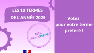 visuel concours terme 2025.png