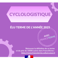 Terme gagnant 2025.png